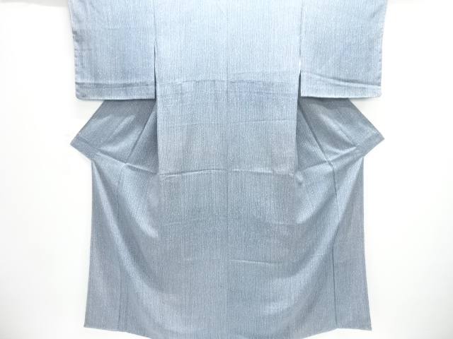 Japanese Kimono / Komon Silk